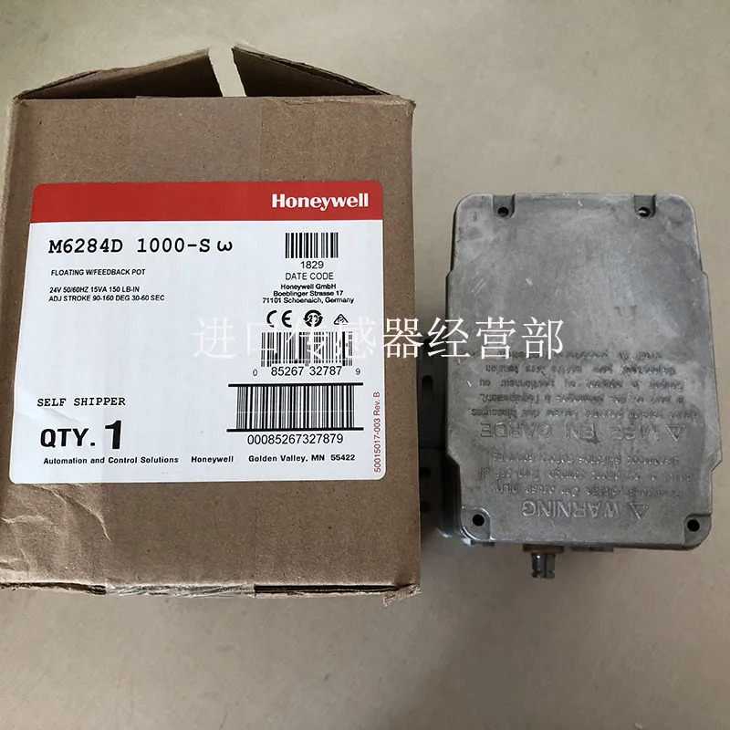 미국 허니웰 전기 액추에이터 M6284D1000