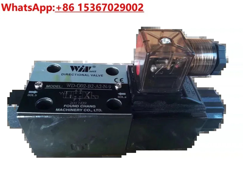 솔레노이드 밸브 WD-G02-B2/G03-C2/C3/C6/C4/12-A1/A2/D2-N