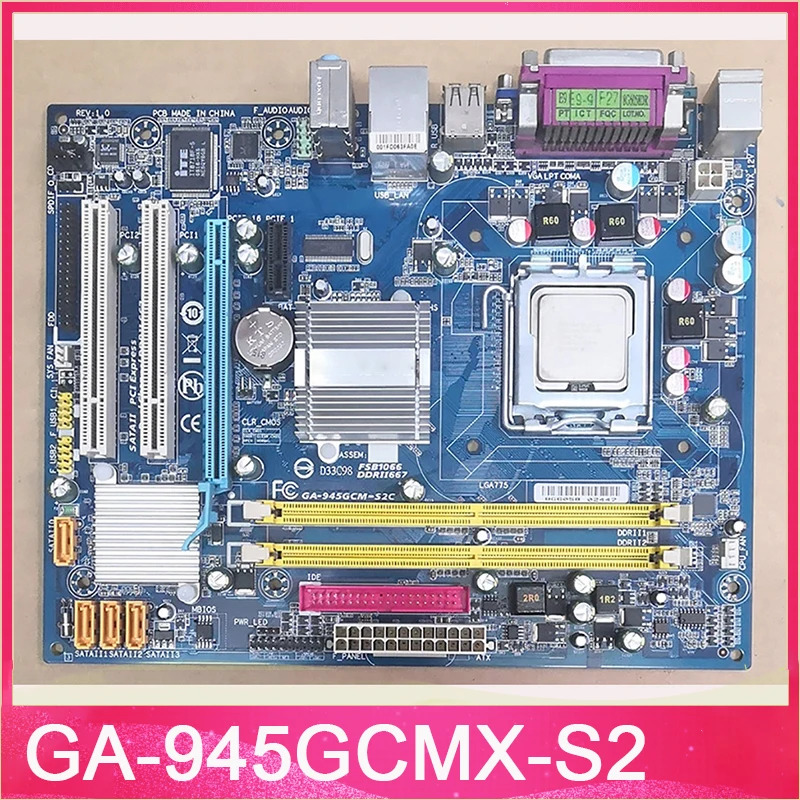 메인보드 GA-945GCMX-S2