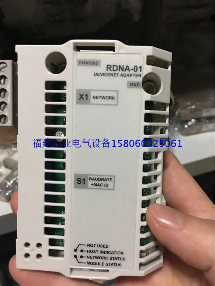RDNA-01 ABB 인버터 어댑터 통신 모듈 신