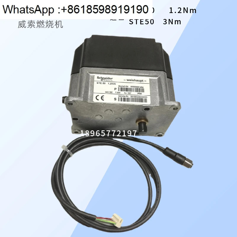 1.2Nm 3Nm 버너 댐퍼 액추에이터 서보모터