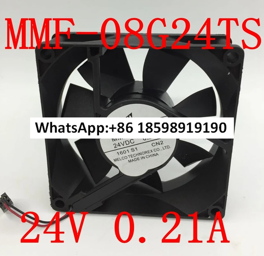 MMF-08C24DH/DS 08G24ES 08D24ES 8025 인버터 냉각팬 24V