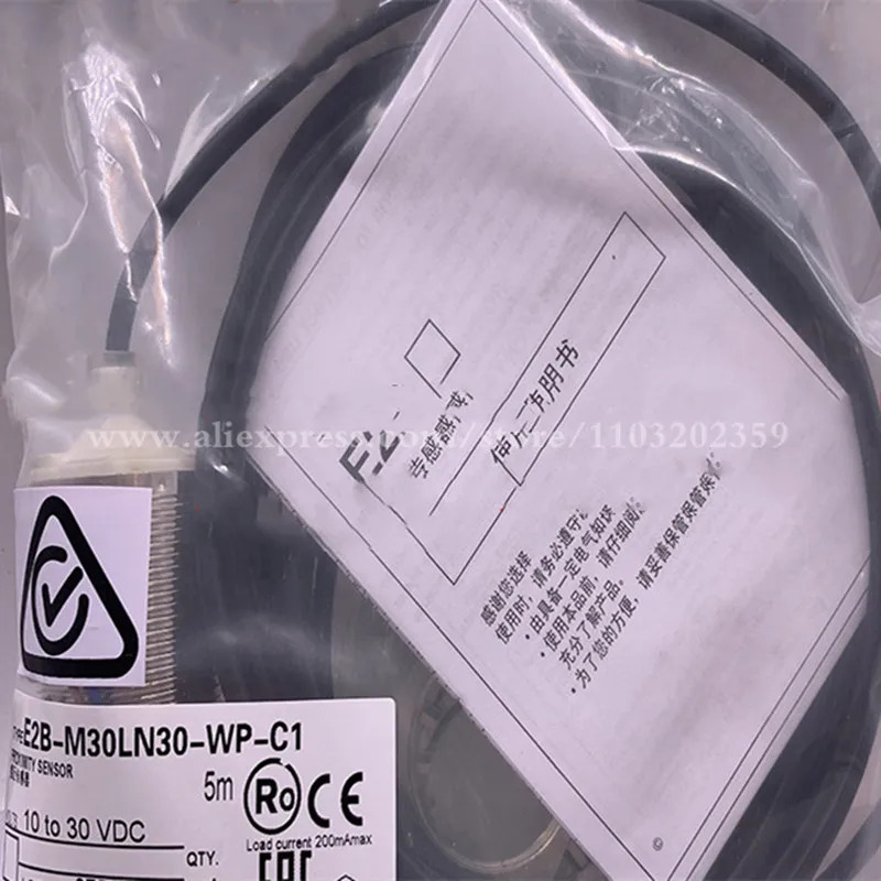 3pcs E2B-M30LS15-WP-B1 E2B-M30LS15-WP-B2 E2B-M30LS15-WP-B3 E2B-M30LS15-WP-C1 E2B-M30LS15-WP-C2
