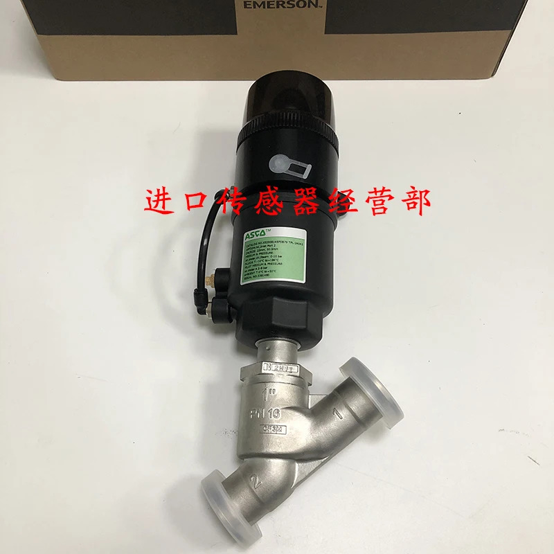 미국 ASCO 앵글 시트 밸브 XS290B145PDB79 TPL 24045 공압