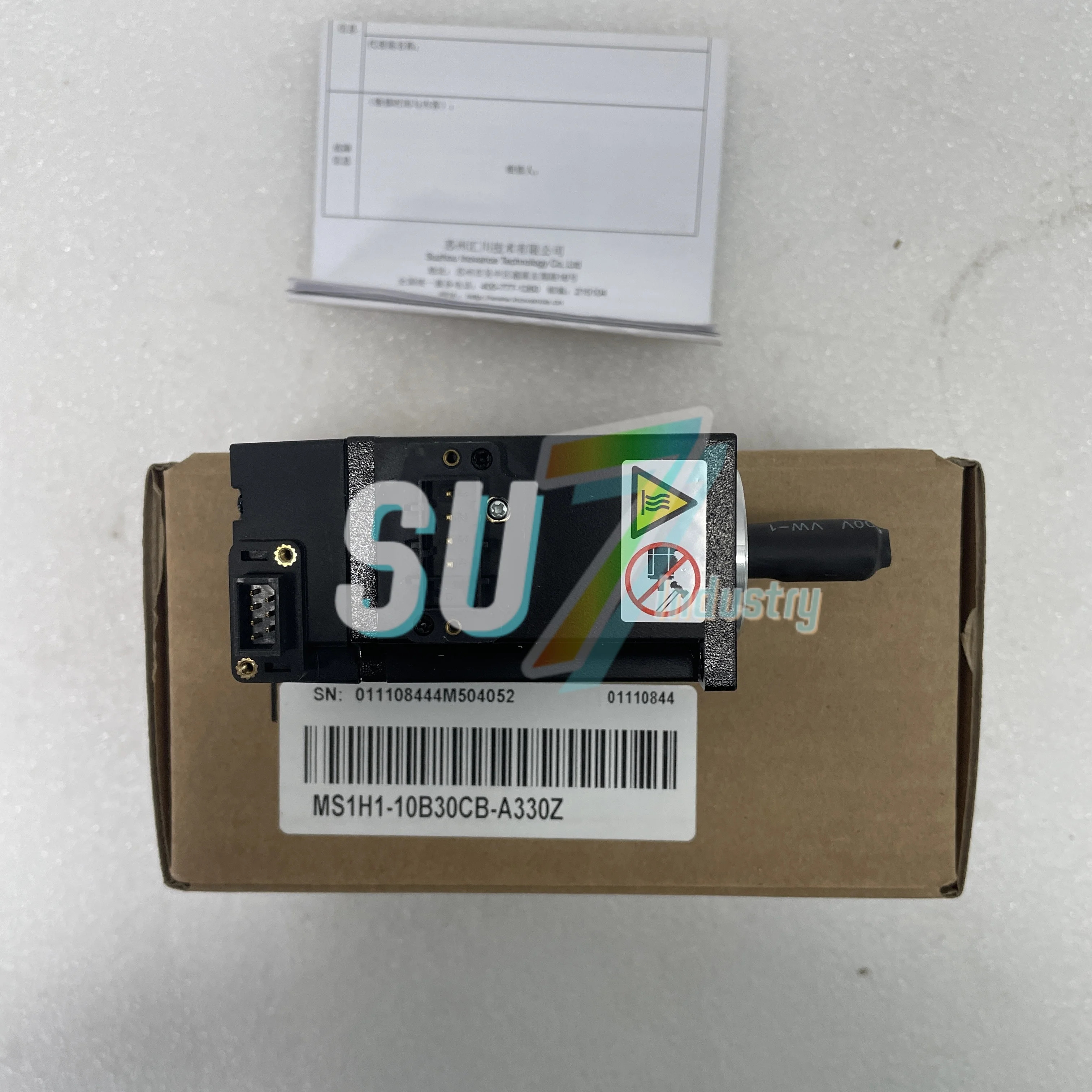 모터 MS1H1-10B30CB-A330Z 새