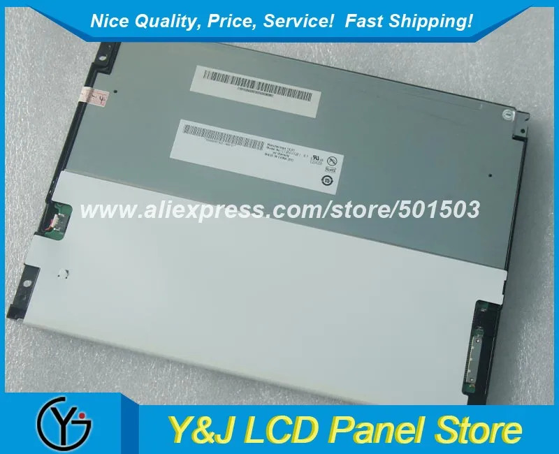 TFT-LCD 디스플레이 화면 G104VN01 V1 10.4 인치 640x480