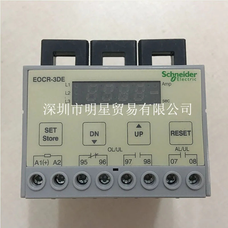 슈나이더 Sanhe 모터 보호대 EOCR3DE-WRDM7Q 포장 1
