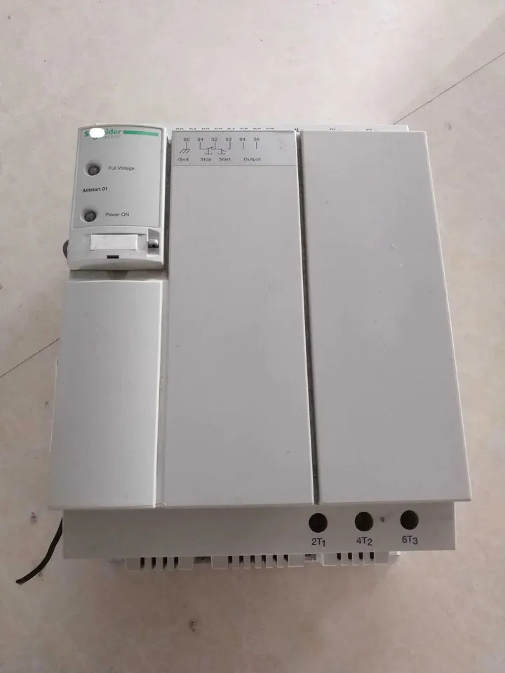 오리지널 런처 ATS01N272Q