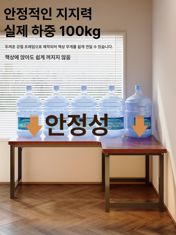 공부방 선반형책상 데스크 서랍 책장 침실 다용도책상 중학생책상 원목컴퓨터테이블 - 상세 이미지 4