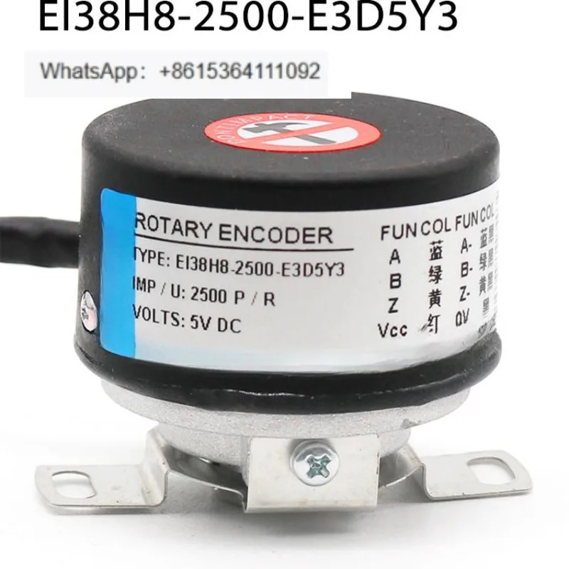 인코더 EI38H8-2500-E3D5Y3 원본