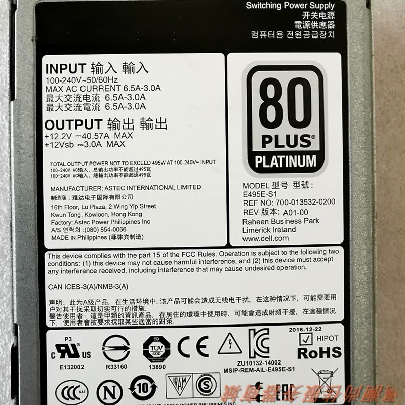 DELL R630 R730 T430 T630 DPS-495BB A D495E-S1 GRTNK 495W EPP서버 전원공급장치전 리퍼