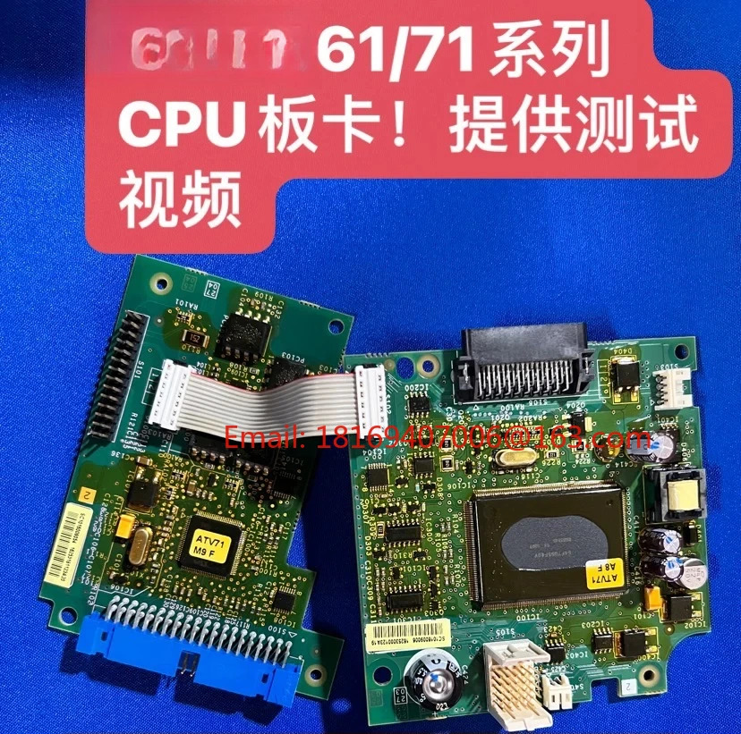 슈나이더 ATV61-71-61F 시리즈 인버터 22-37-45-55-75KW 제어 카드 CPU 보드 메보드