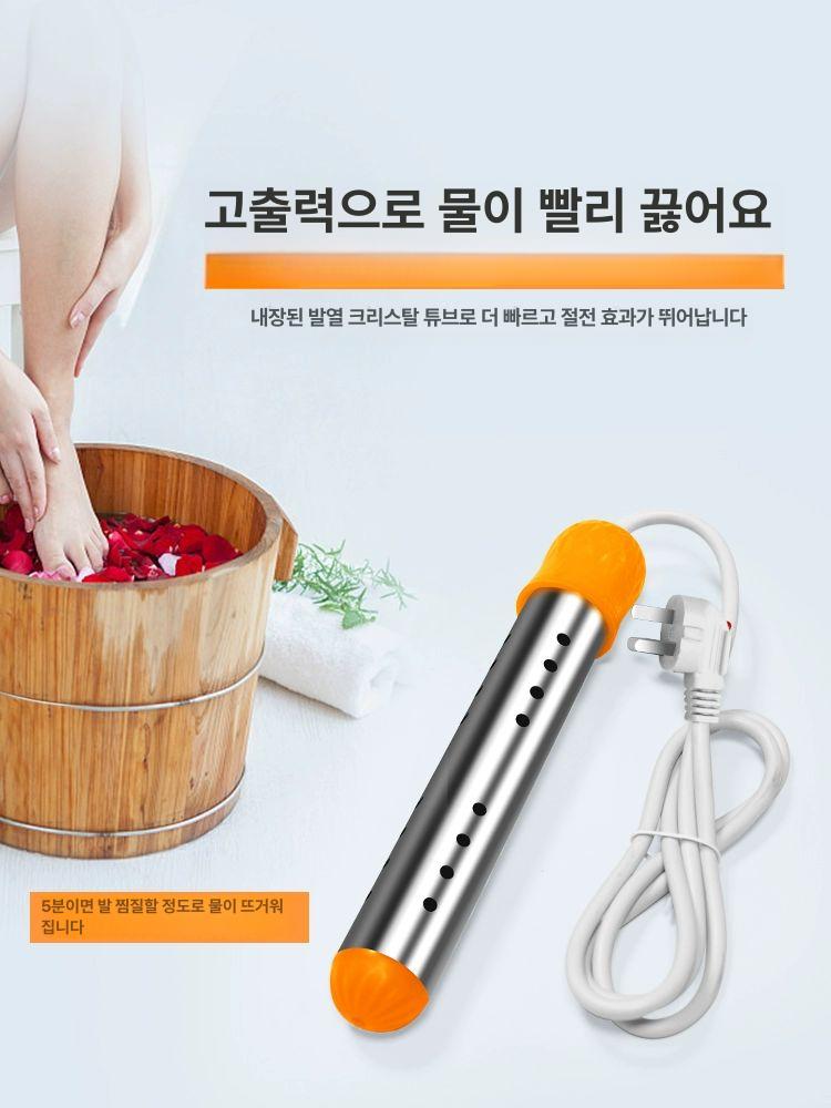 수족관 히터 온도조절 자동 온열 수중 히팅봉 누전보호 열대어 물고기 항온 - 상세 이미지 2