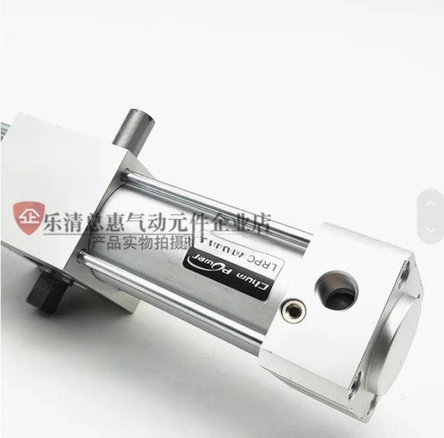 대만 병 부는 기계 회전 실린더 LRPC32X180  LRPC40X180 LHY20