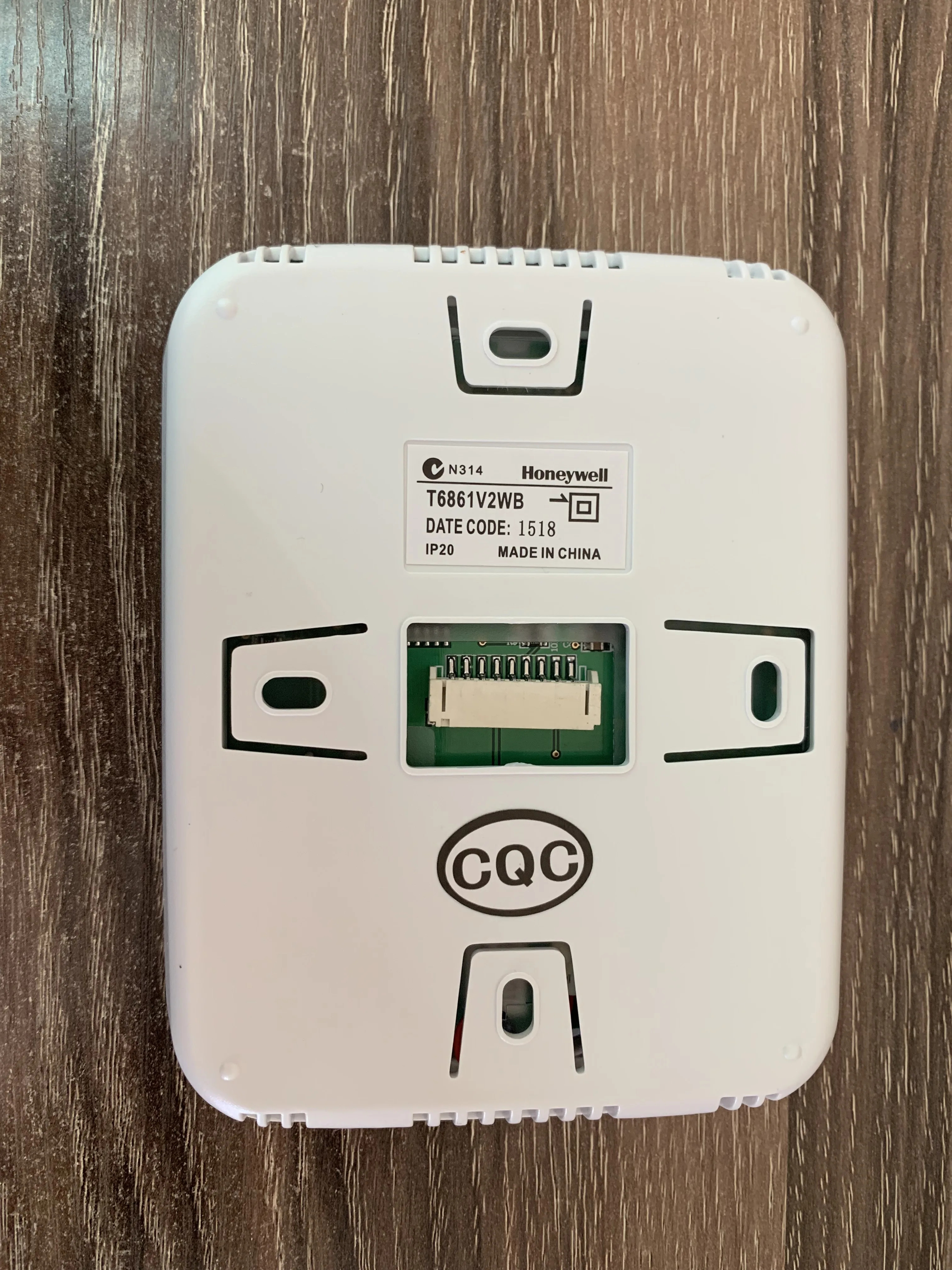 디지털 온도조절기 T6861V2WB 신