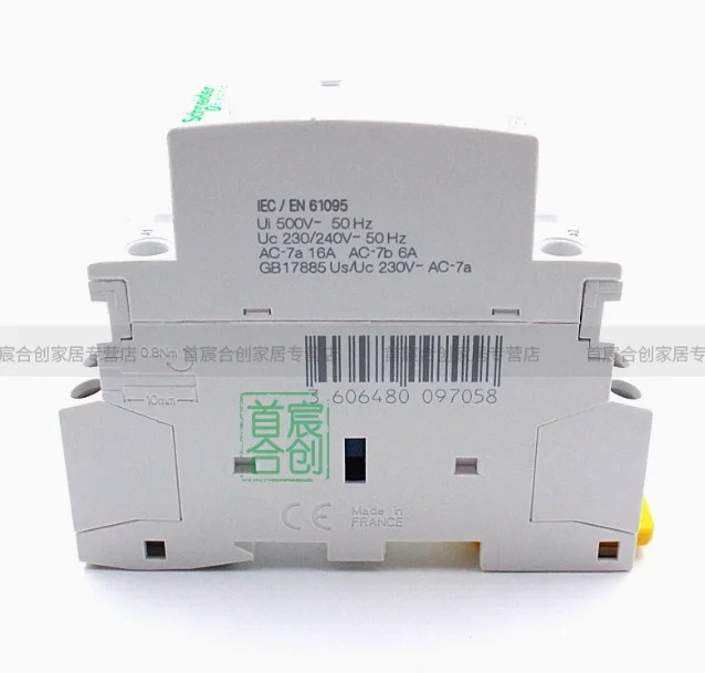 SCHNEIDER 모듈형 접촉기 iCT 전류 16A 전압 220V 2 상시 개방 접점 A9C22712