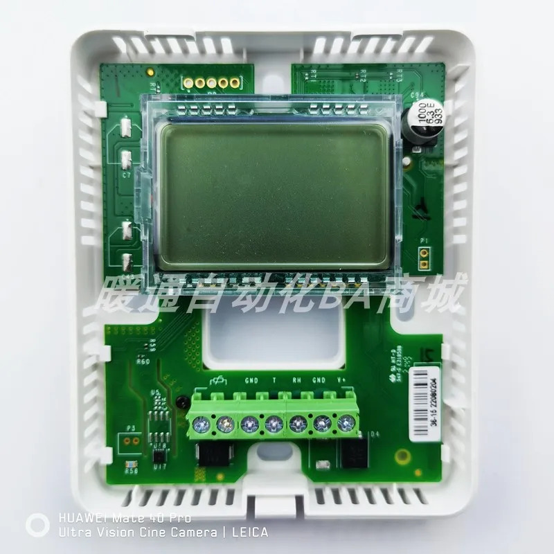 Honeywell 실내 벽 온도 습도 센서 HSH-RM2M RM RM5ML HSH-RML-E