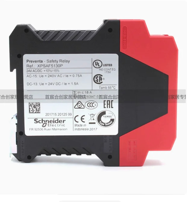 SCHNEIDER 안전 모듈 XPS-AF 비상 정지 XPSAF5130P 제어 릴레이 XPSUAF13AP