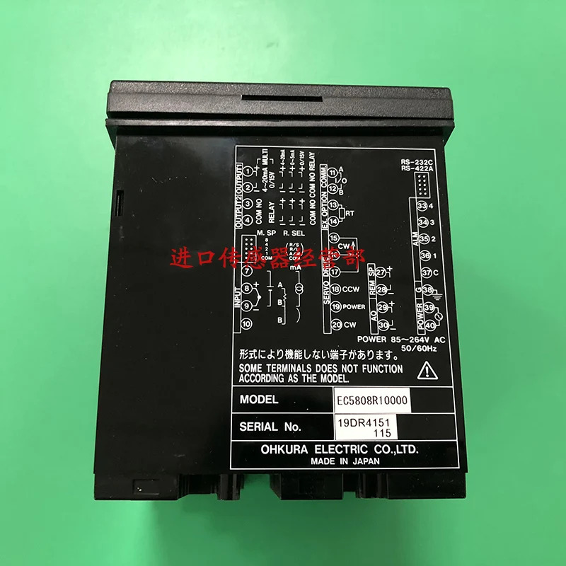 일본 오쿠라 OHKURA EC5808R10000 온도 조절기 페널티 10