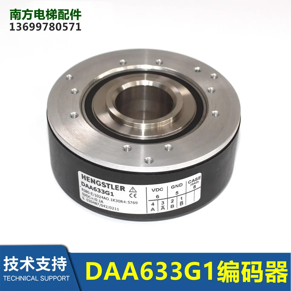 인코더 DAA633G1 RI80-E 1024AO.1K30R4 5769 신