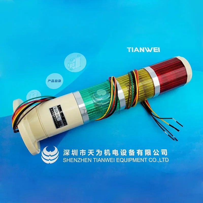 대만 SHANHO 산 강 표시기 오리지널 SPE-32L 24V SCR-35L 100V 신