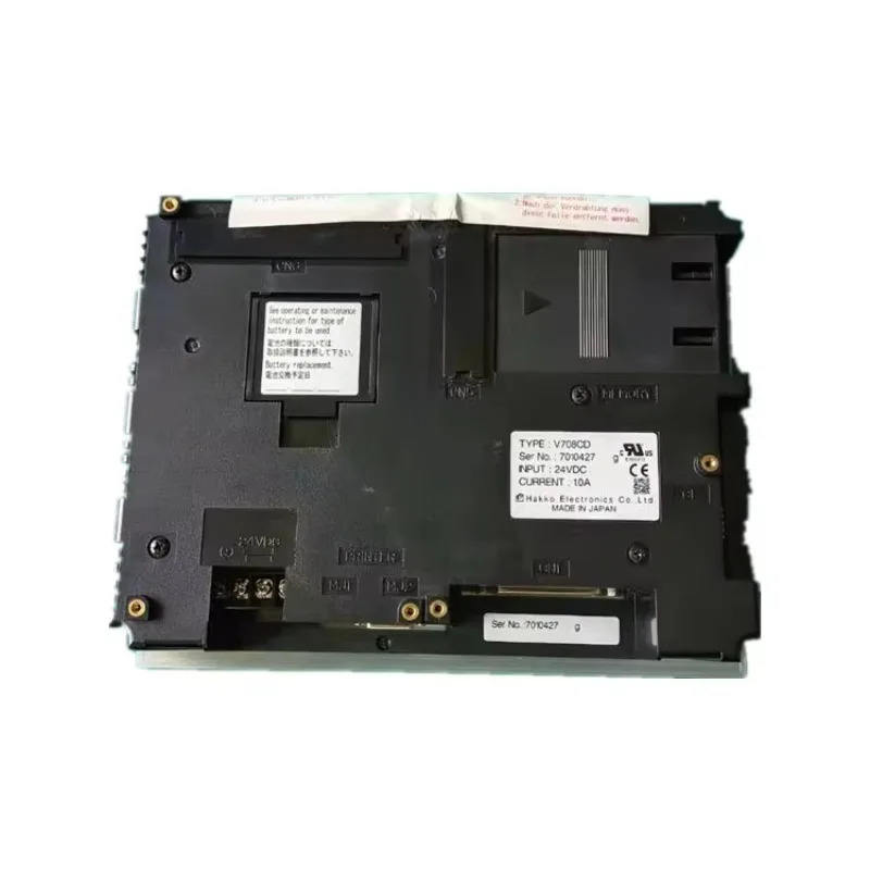 V708CD 모델 8인치 터치스크린 HMI 산업PC 인터페이스 DC24V 디스플레이 입력 전압