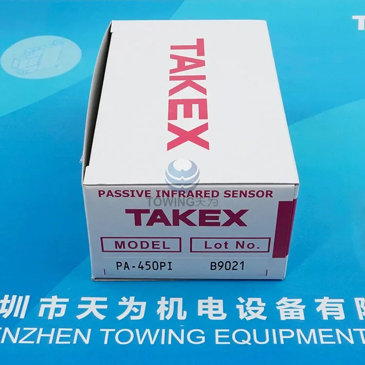 PA-450PI 타케나카 TAKEX 적외선 센서 일본 PA-5312E 6810E 6812E 오리지널 신