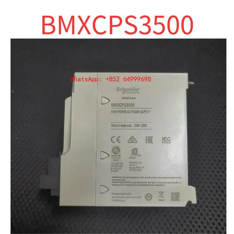 PLC 모듈 BMXCPS3500 신