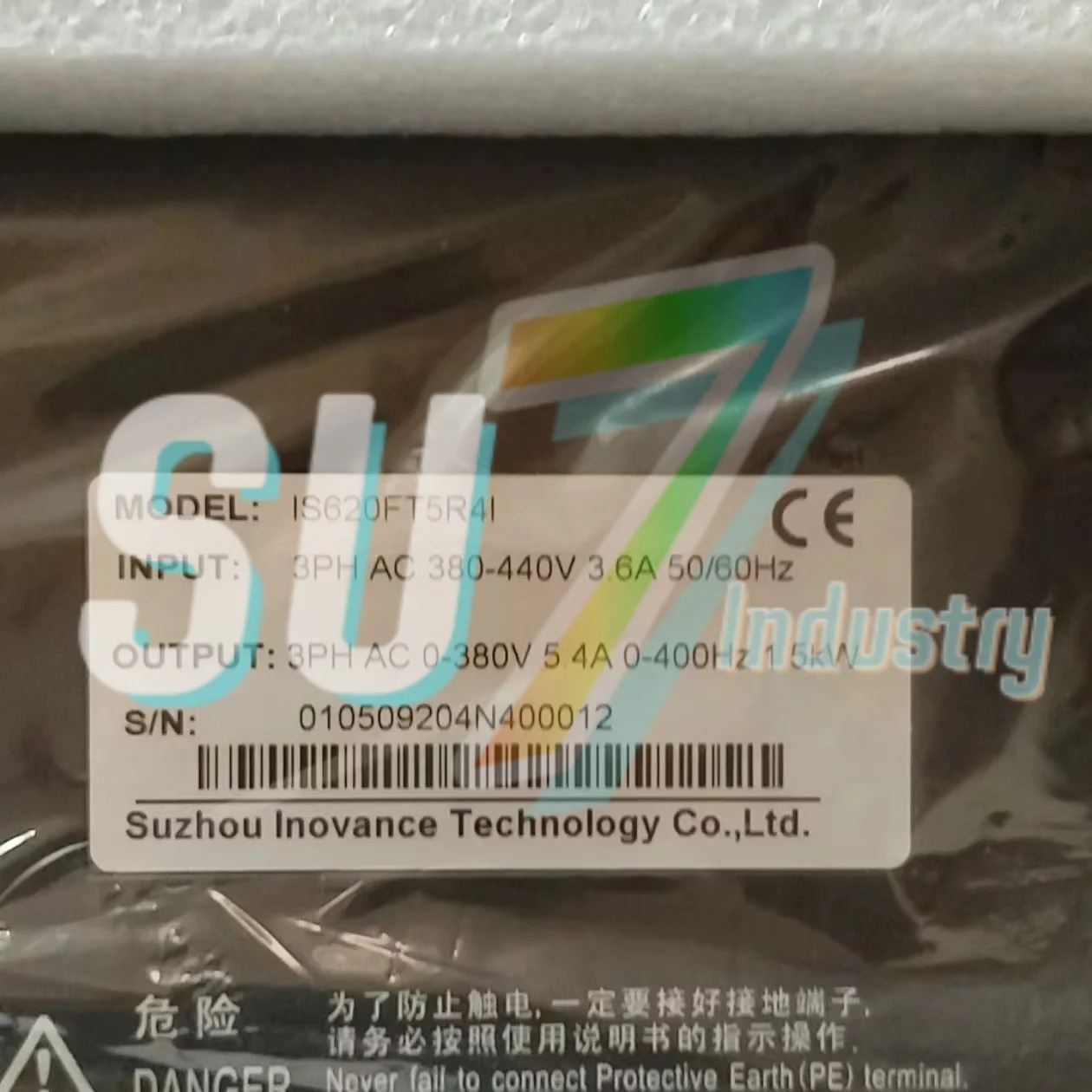 IS620FT5R4I IS620FT5R4I-RT 서보 드라이버 내 새