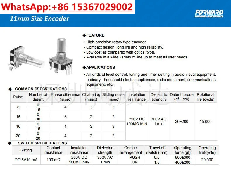 10PCS EC11 인코더 DC11B 489 20 위치 지정 펄스스위치 포함