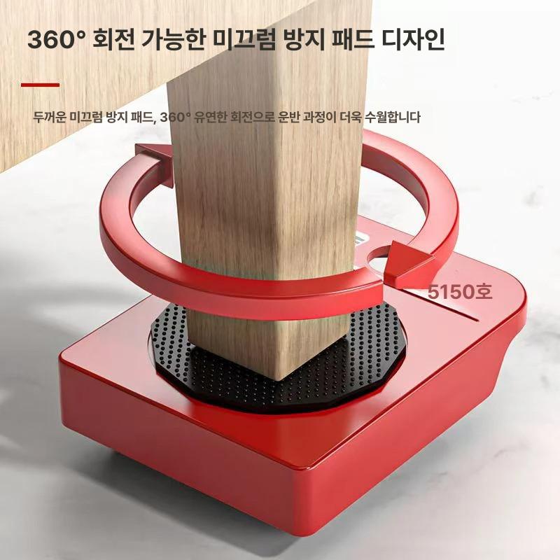 가구운반 중형짐옮기 계단용지렛대 무거운물건이동 집들이준비 사무실이사용품 무빙카트 원룸이삿짐 - 상세 이미지 3