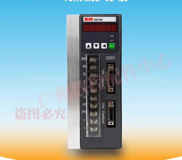 KND CNC 서보 드라이버 SD100 시리즈 SD100-2A SD100-3A SD100-5A