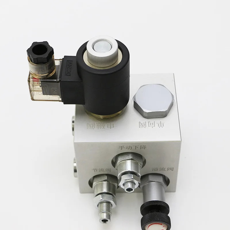 유압 밸브 블록 ET03 지원 그룹 DC24V