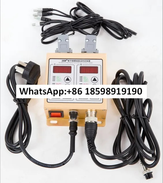 진동판 디지털 이제어 컨트롤러 ZKH22-S 220V 진동 공급