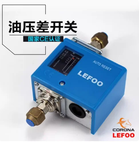 LEFOO 유압 차압 스위치 자동 재설정 LF5D4H LF5D6H 컨트롤러 LF5830 LF5830HM