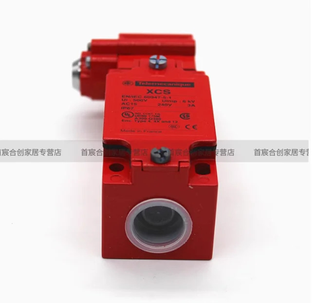 SCHNEIDER XCS 안전 도어 스위치 XCSC701 XCS-C702 보호 잠금 장치