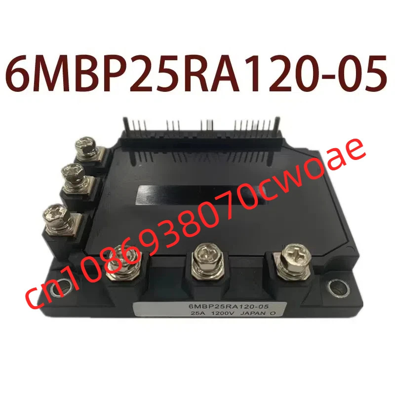 원본-- 6MBP25RA120-05 현장