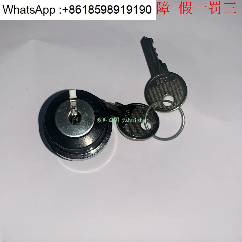 K1SF217B6XS K1SD217B7XS K1SG217B8XS 슈나이더 캠 키 스위치
