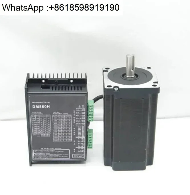 86 스테퍼 모터 세트 HB860C 드라이버 4n.m8.5n.m12n.m 86BYG250 컨트롤러