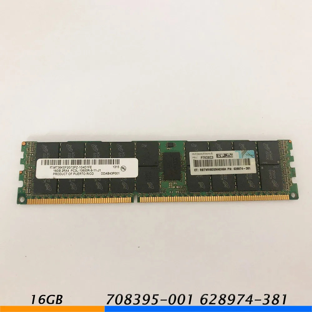 AM388A 708395 -001 628974 -381 BL860C BL890 I4 16GB PC3L-10600R DDR3L 서버 컴퓨터 메모리