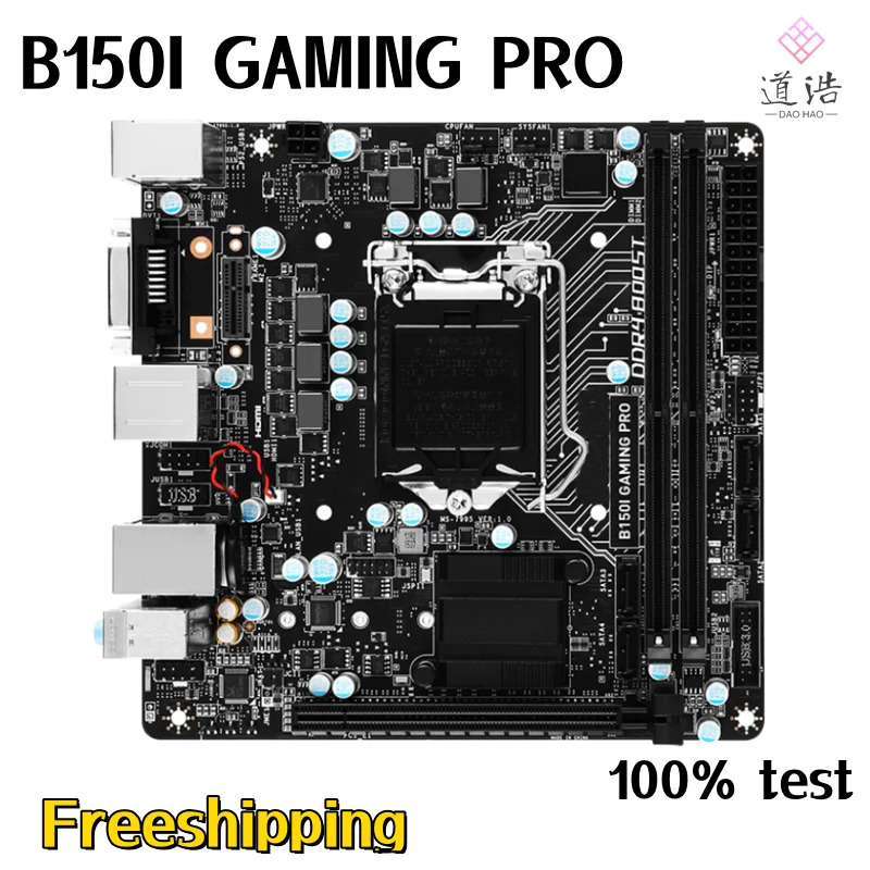 B150I GNG PRO 마더보드 M.2 HDMI LGA 1151 DDR4 Mini-ITX B150 메인보드 리퍼 완료 32GB