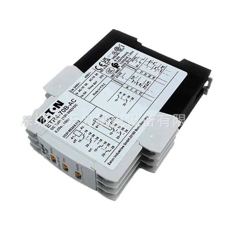 이튼 타임 릴레이 ETR4-70B-AC ETR4-70B-AB 1 급 에이전트