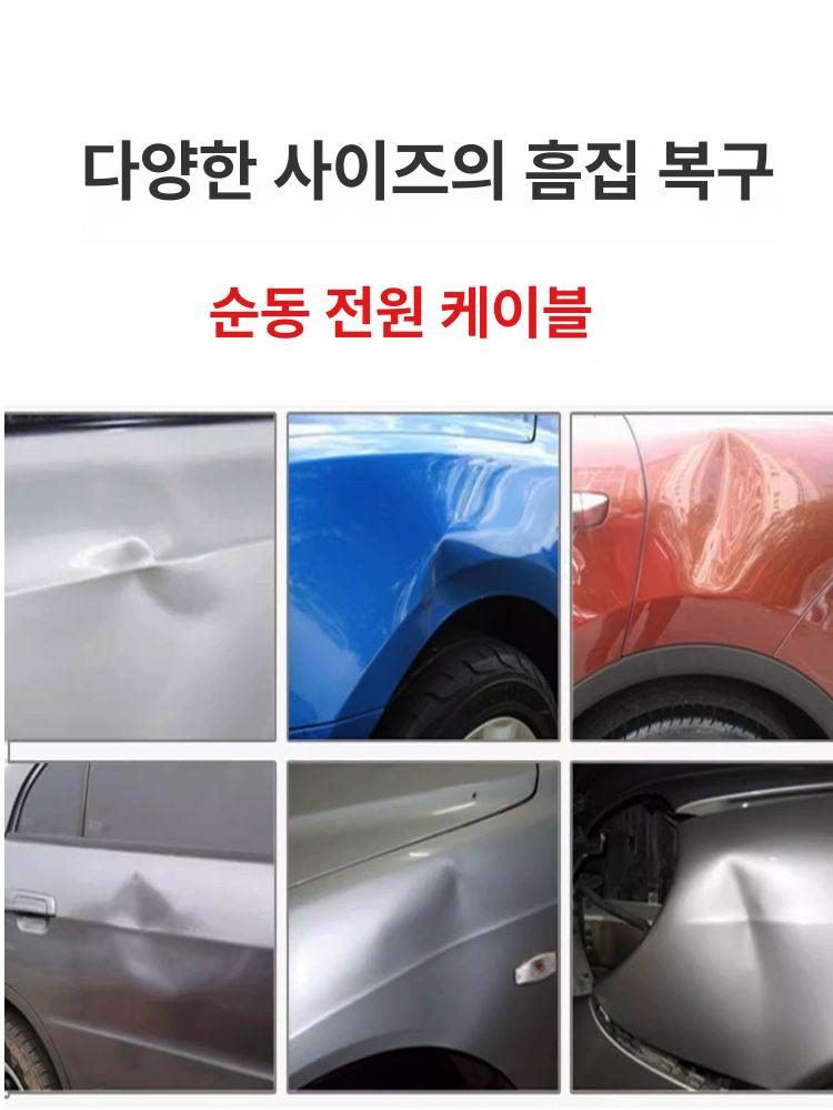덴트 용접기 찌그러짐 복구 공구 퍼티 판금 성형기 기계 복원 장비 차량 차체 펄스 외형 - 상세 이미지 5