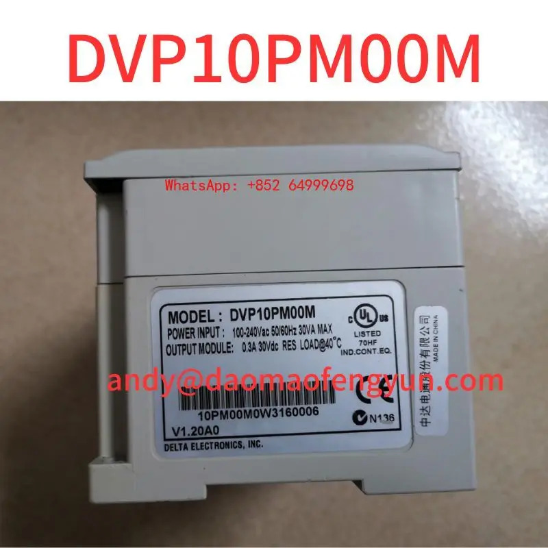 리퍼 PLC DVP10PM00M