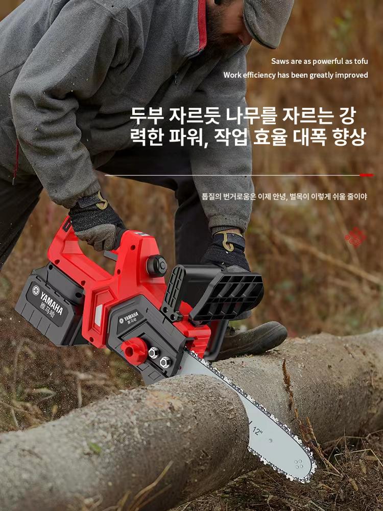 무선 충전식 전동톱 목재 절단 공구 고출력 왕복톱 정원 전정기 목공용 브러시리스 휴대용 절삭 이미지 6