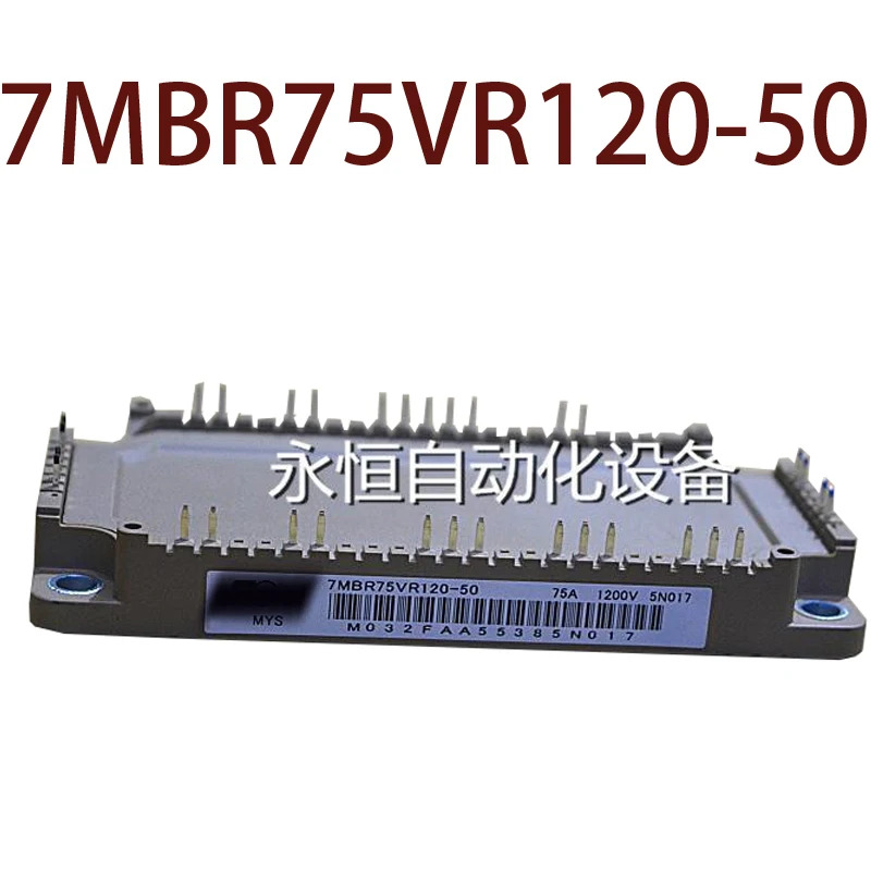 -7MBR75VR120-50 7MBR100VR060-50