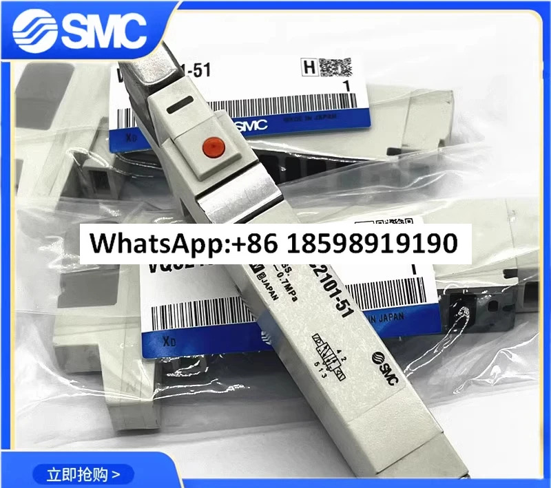 SMC 솔레노이드 밸브 VQ2100/VQ2101/VQ 2200-5 - 51 5B Q VQC2201/VQC2200N-51