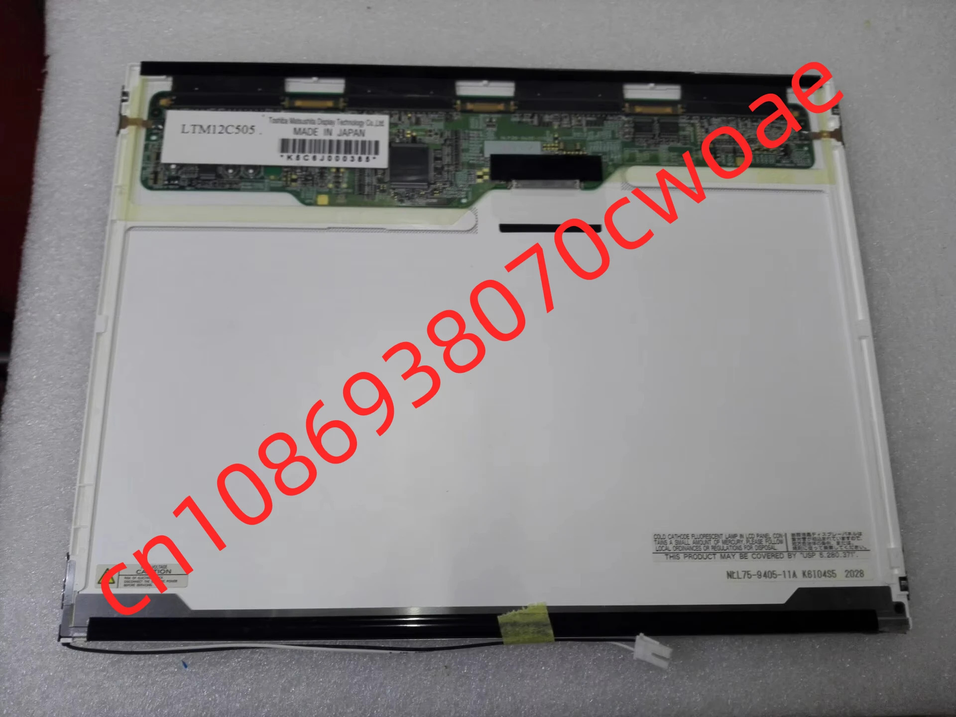 LTD104KA1S LTM12C505 LTD121EA41 12.1 인치 고득점 LCD 화면 1024x768