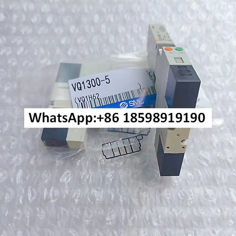 VQ1300-5 VQ1301-51 VQ1200 VQ1201 VQ1500 VQ1101VQ1400-5 솔레노이드 밸브