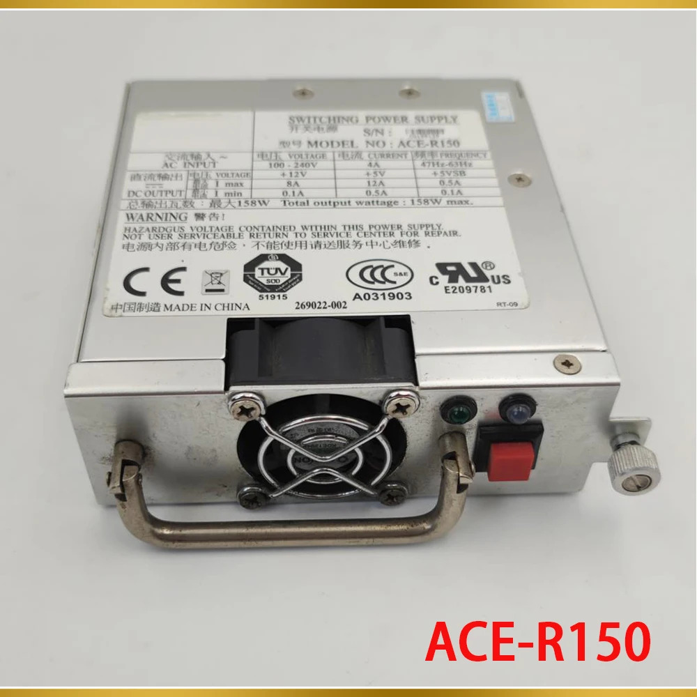 IEI 158W 전원공급장치 모듈 ACE-R150용